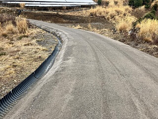 カタマSP(鉄鋼スラグ) PONO 西伊豆発電所（林道兼用道路）