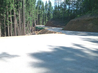 カタマSP(鉄鋼スラグ) 大又沢林道