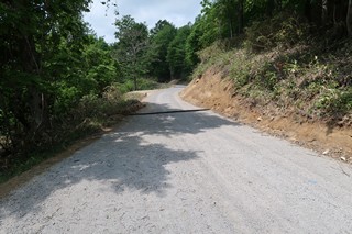 カタマSP(鉄鋼スラグ) セイコク沢林道