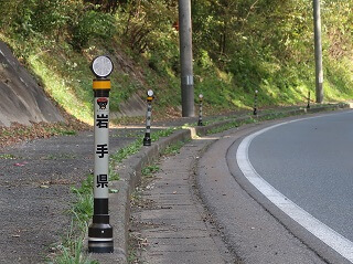 道路インフラメンテナンス体験会