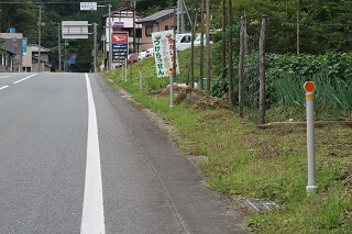 木製デリネーター オフグレー